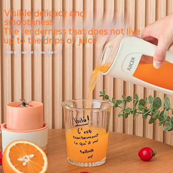 Portable Blender Electric USB Charging Outdoor Automatic Juicer Cup Juice Maker Kitchen Supplies