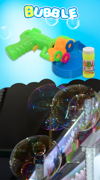 Electric Automatic Bubble Blower Maker Machine Gun with Mini Fan Kids Outdoor Sports Educational Toys