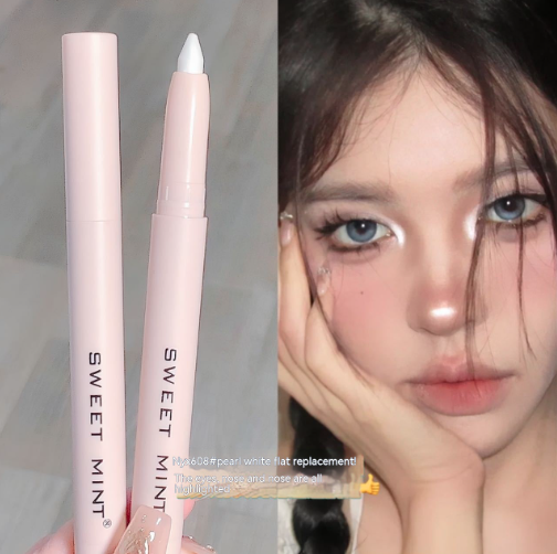 Crouching Silkworm Eyeliner Pen Makeup Brightening