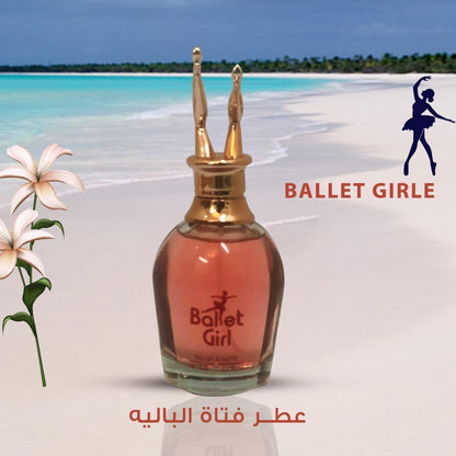 Ballet Girl Perfume