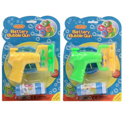 Electric Automatic Bubble Blower Maker Machine Gun with Mini Fan Kids Outdoor Sports Educational Toys