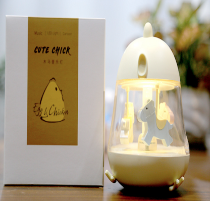 USB Carousel Music Light